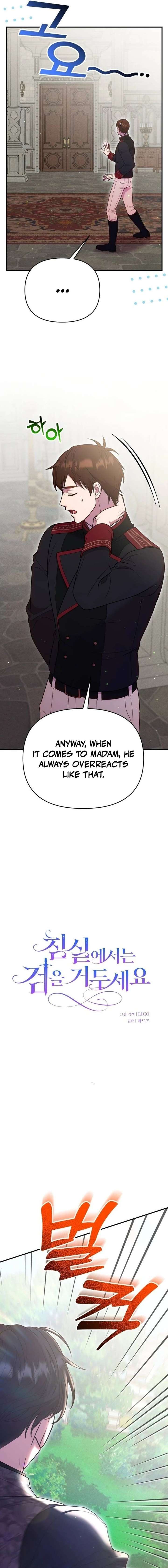 ch 55 7