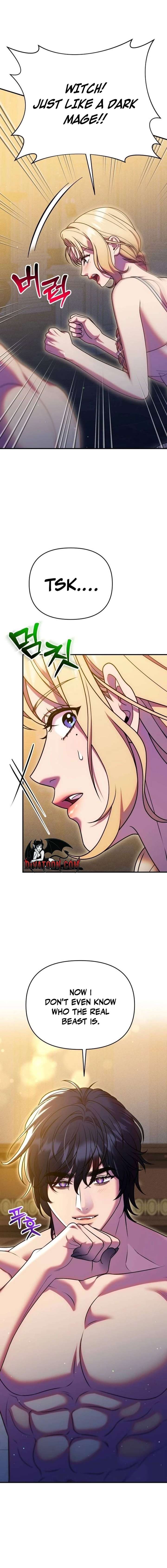 ch 56 16