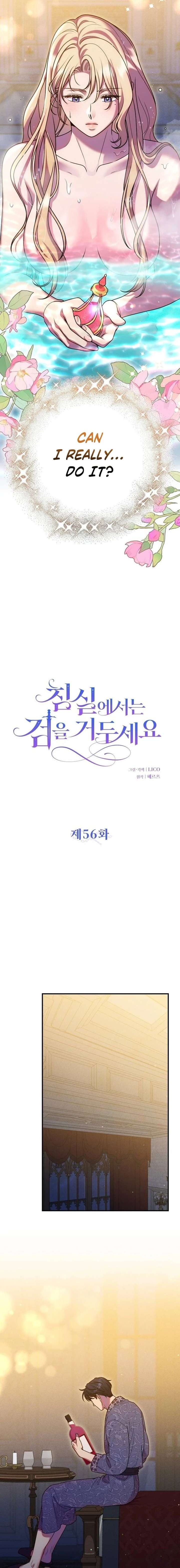 ch 56 5