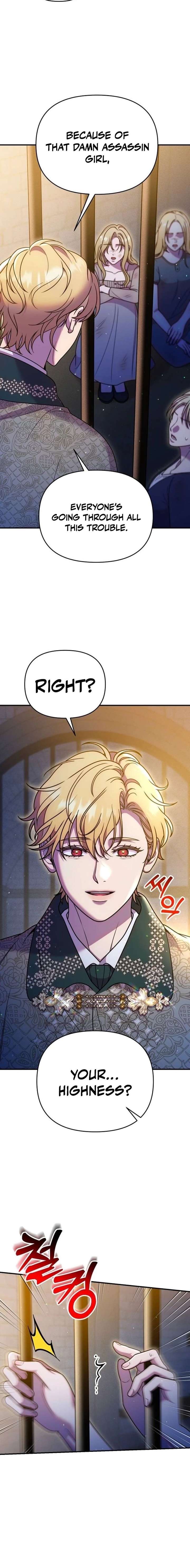 ch 57 20