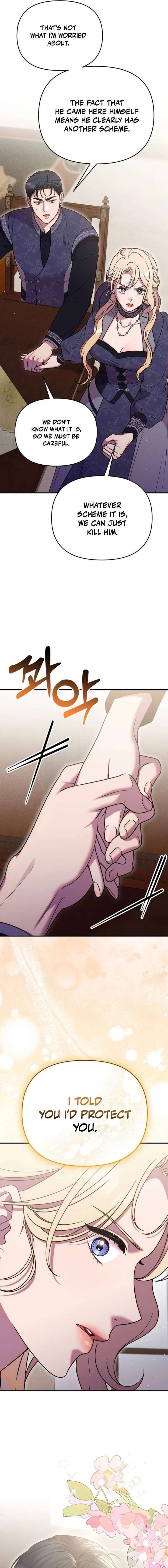 ch 58 15