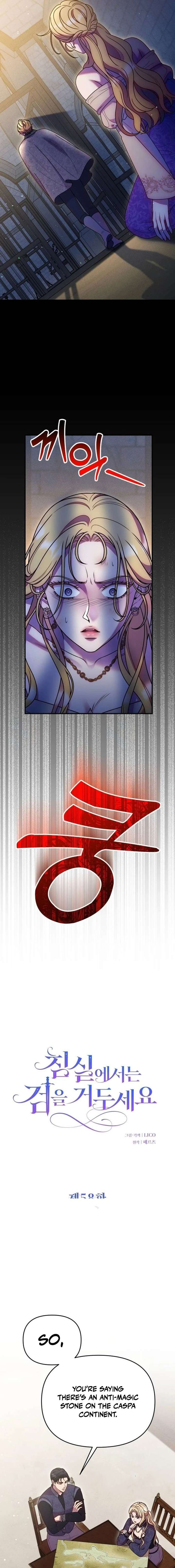 ch 58 9