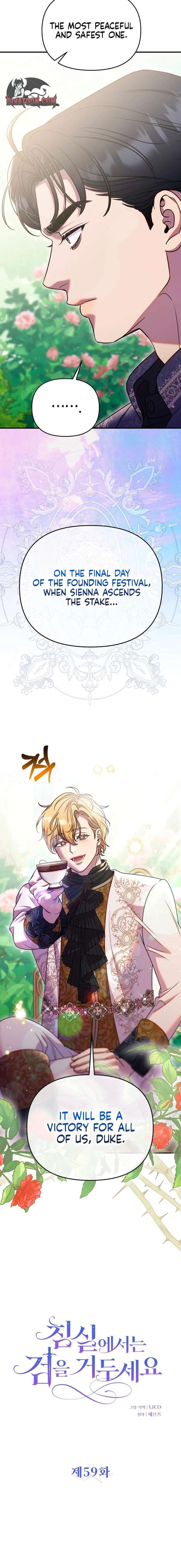 ch 59 4