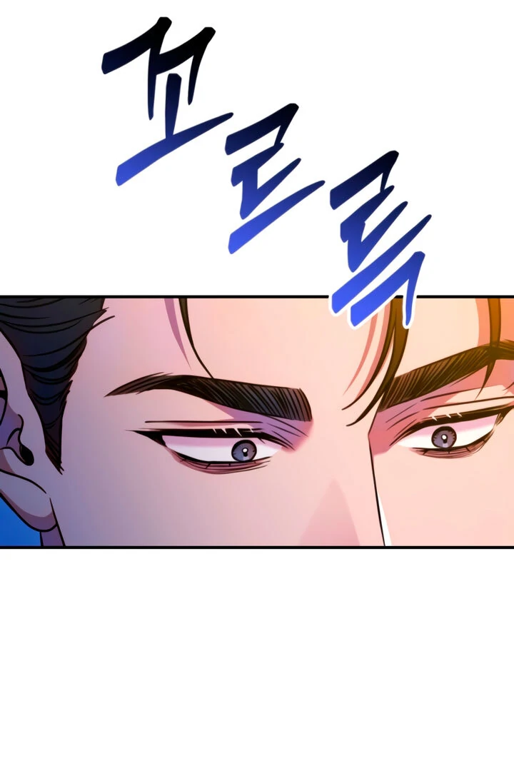 ch 6 113