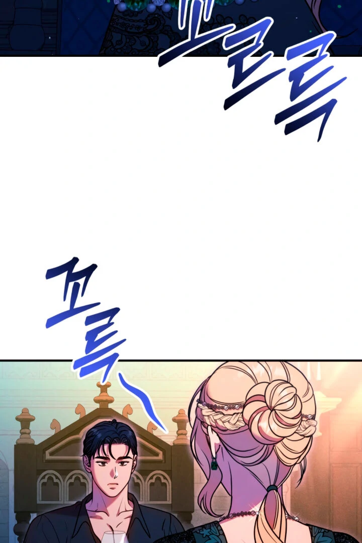 ch 6 121