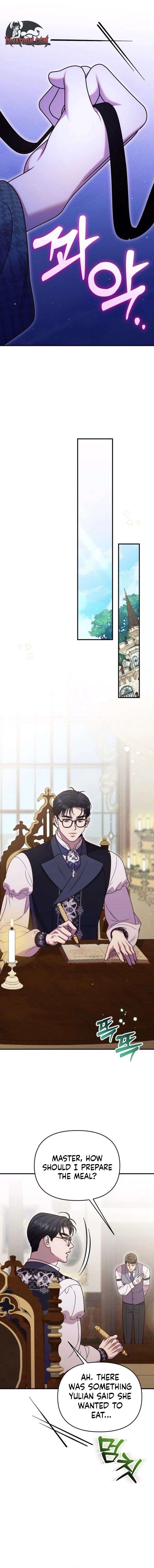 Lay Down Your Sword in the Bedroom Chapter 60 68 ch 60 8