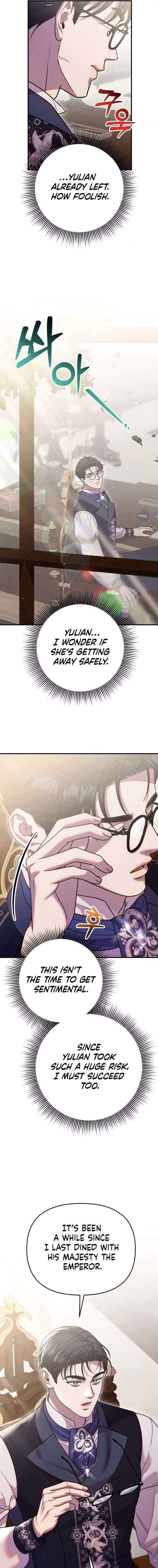 Lay Down Your Sword in the Bedroom Chapter 60 69 ch 60 9
