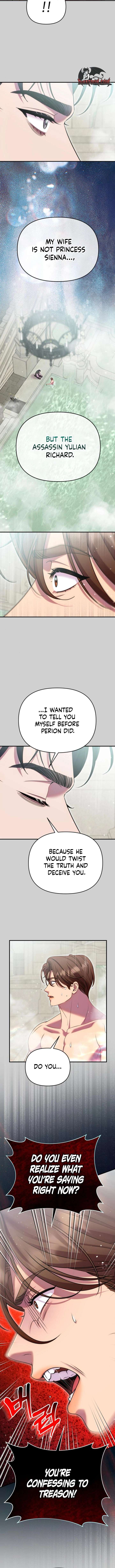 Lay Down Your Sword in the Bedroom Chapter 63 62 ch 63 11