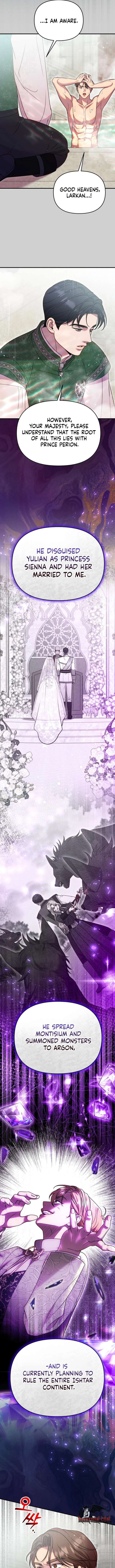 Lay Down Your Sword in the Bedroom Chapter 63 63 ch 63 12