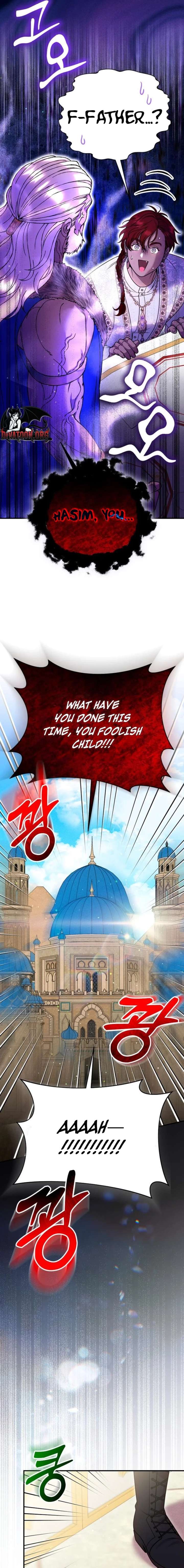 Lay Down Your Sword in the Bedroom Chapter 64 80 ch 64 17