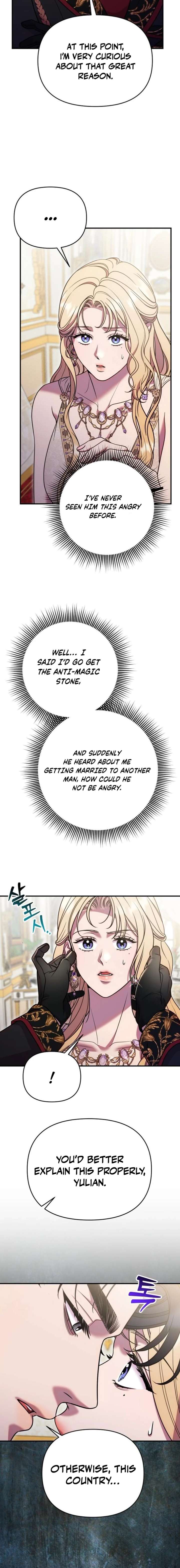 Lay Down Your Sword in the Bedroom Chapter 64 83 ch 64 20