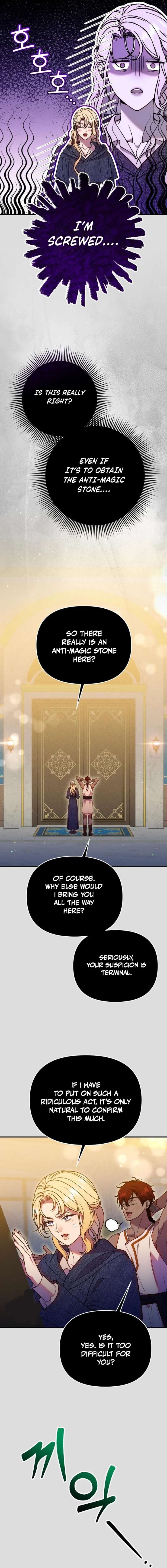 Lay Down Your Sword in the Bedroom Chapter 64 68 ch 64 5