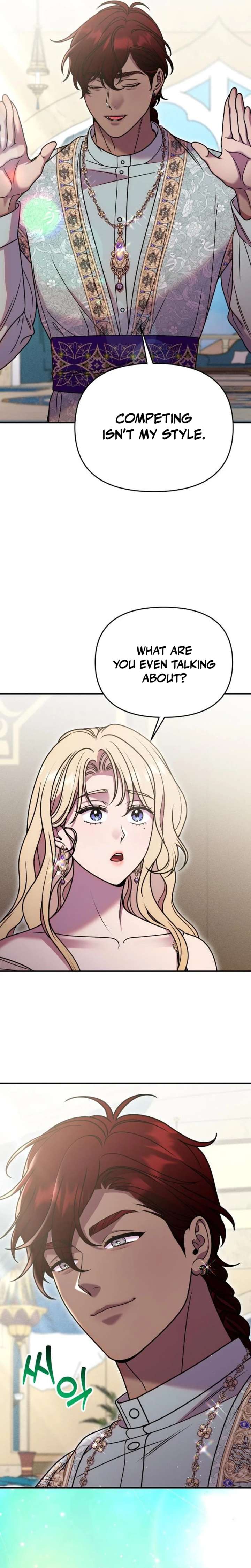 ch 66 16