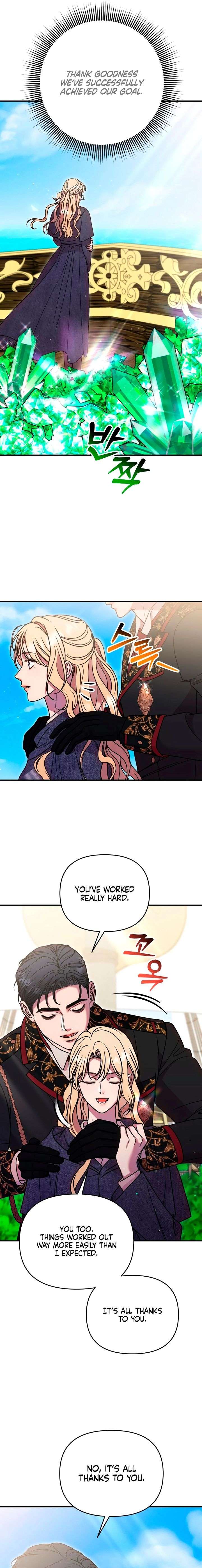 ch 67 17