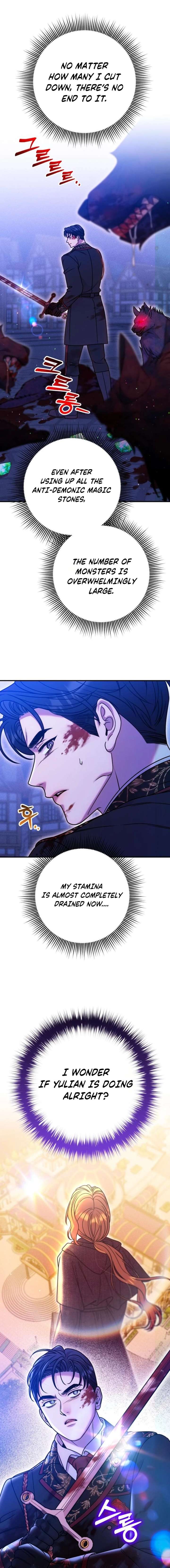 ch 69 2