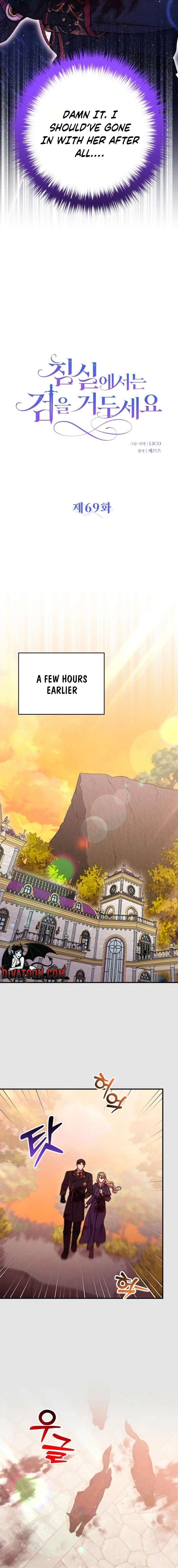 ch 69 3