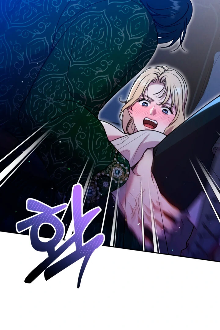 ch 8 104