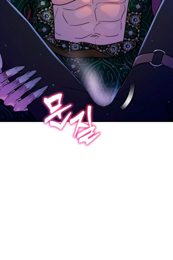 ch 8 106