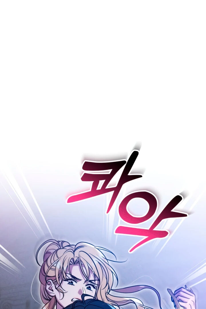 ch 8 113