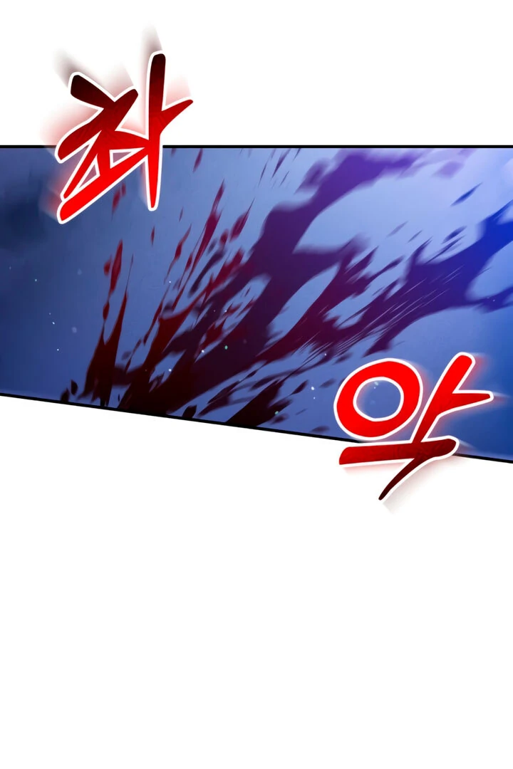 ch 8 120