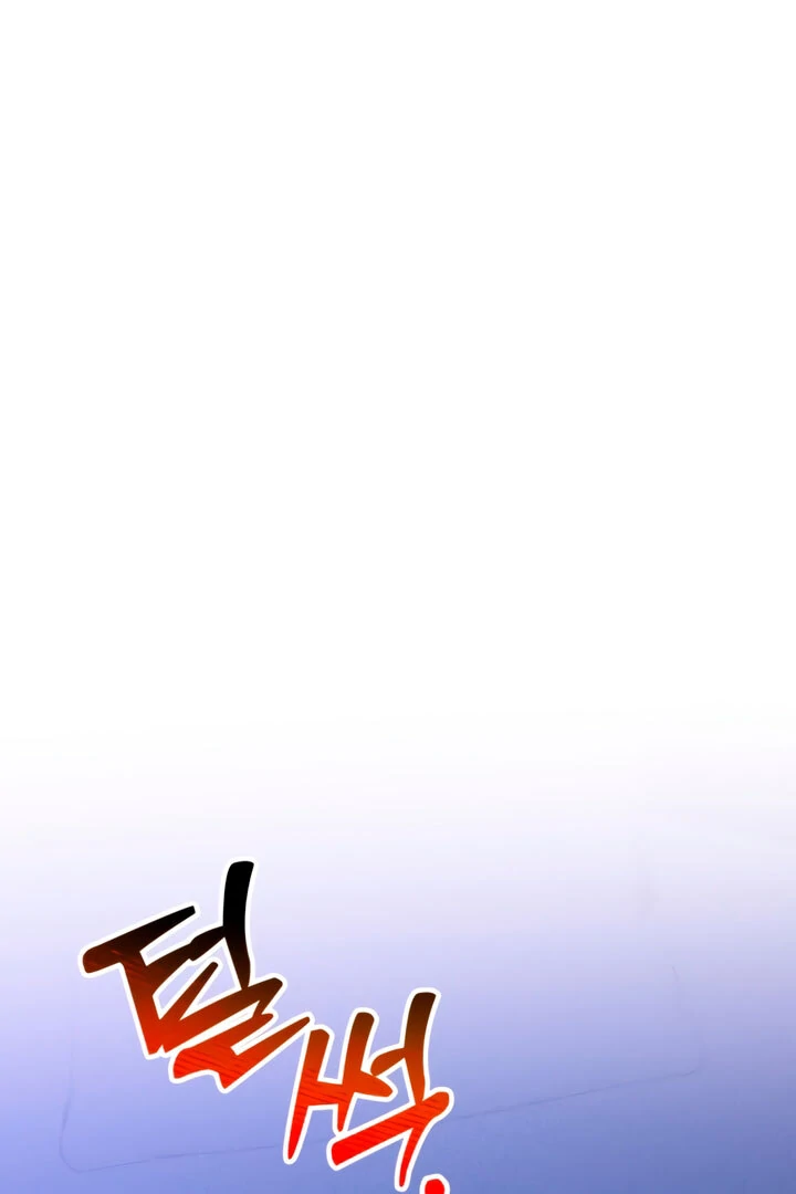 ch 8 121