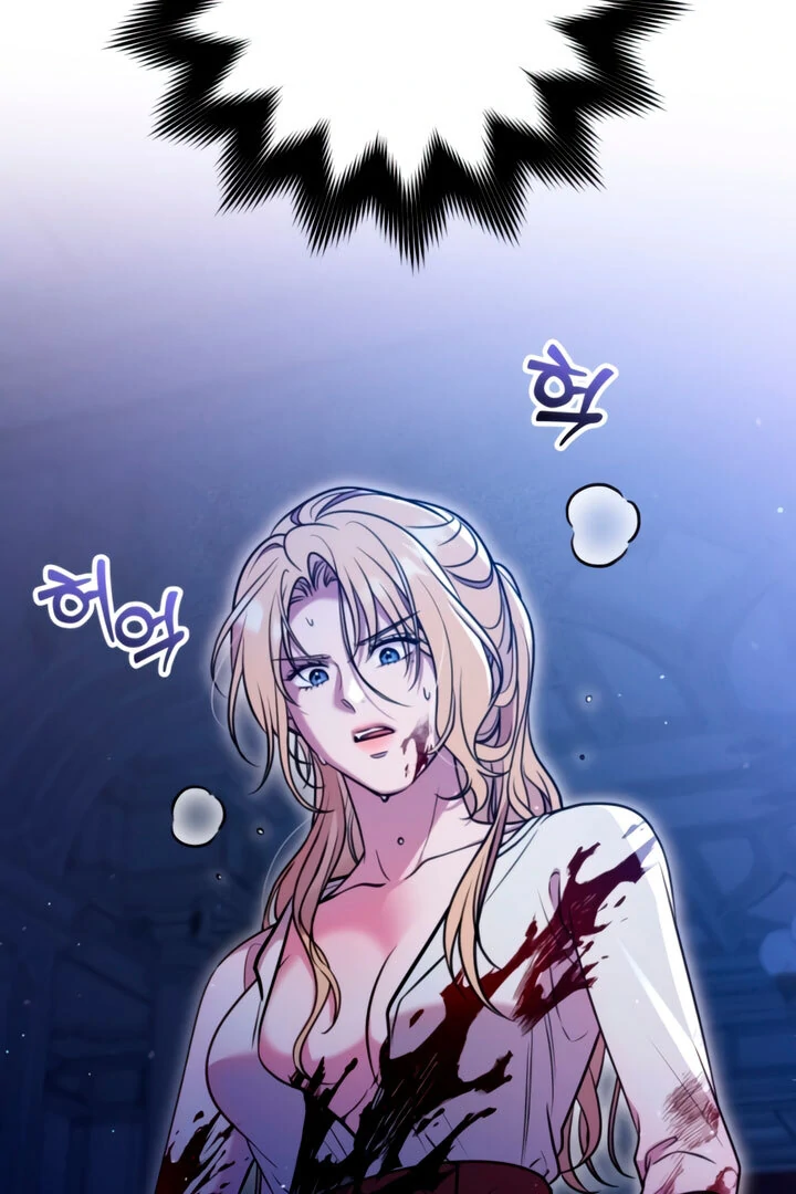 ch 8 124