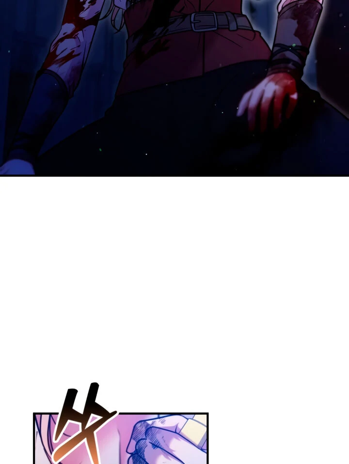 ch 8 125