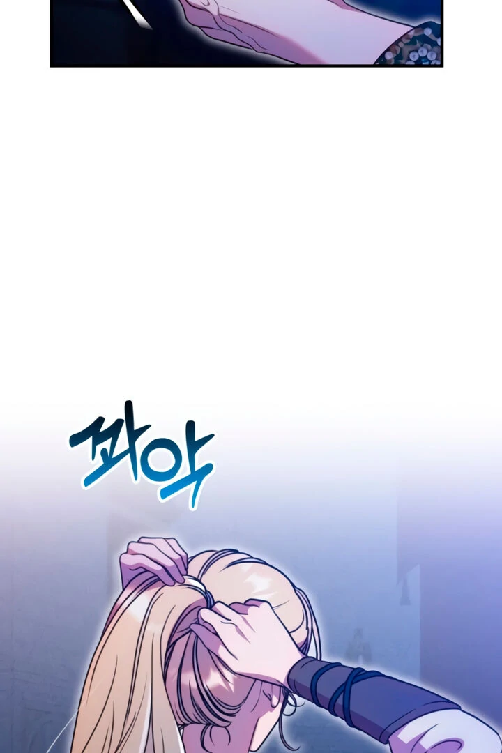 ch 8 25