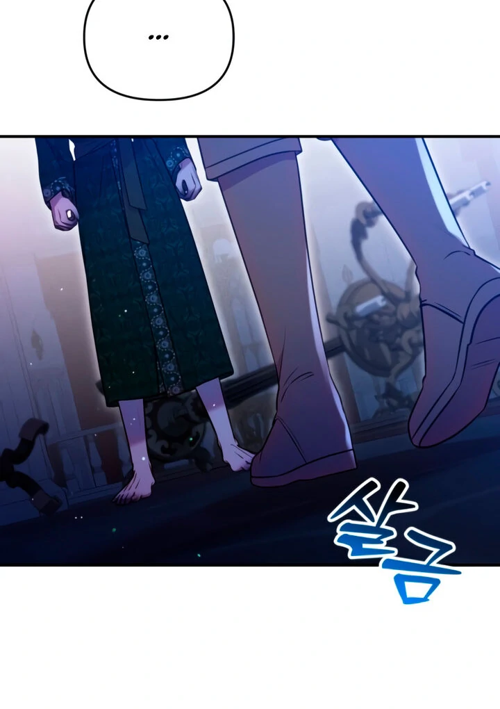 ch 8 84