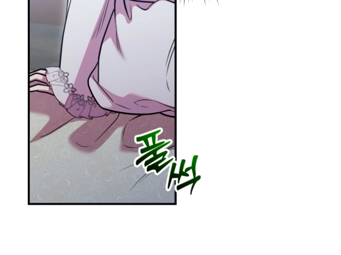 ch 9 163