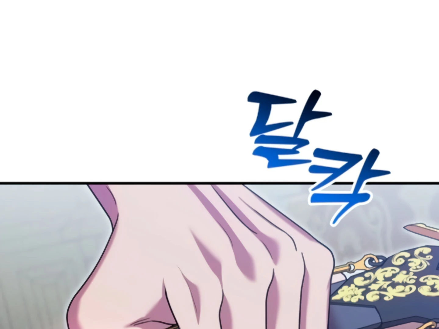 ch 9 67
