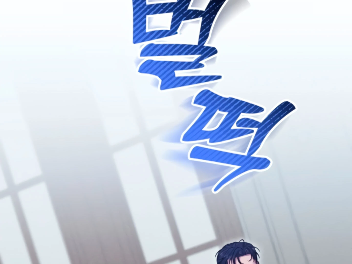 ch 9 73