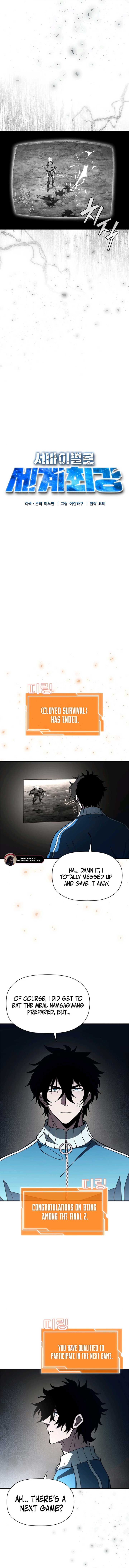 ch 14 7