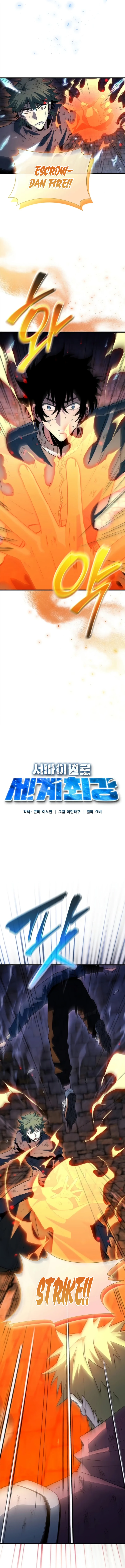 World’s Strongest Survivor Chapter 20 67 03