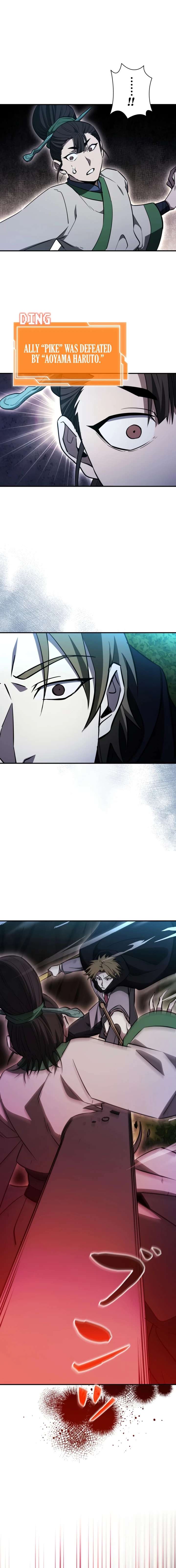 ch 26 22