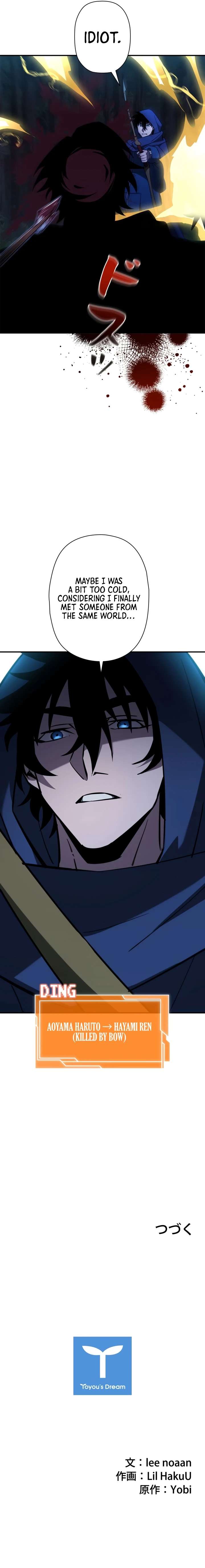 ch 26 30
