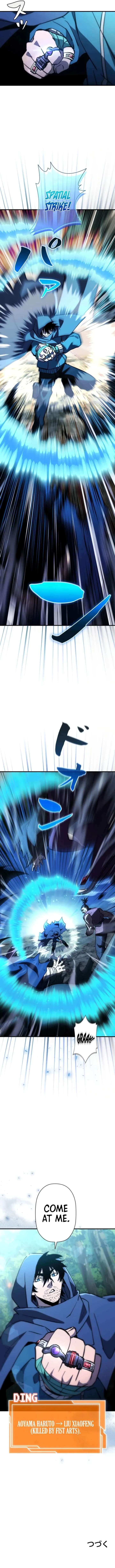 ch 28 23