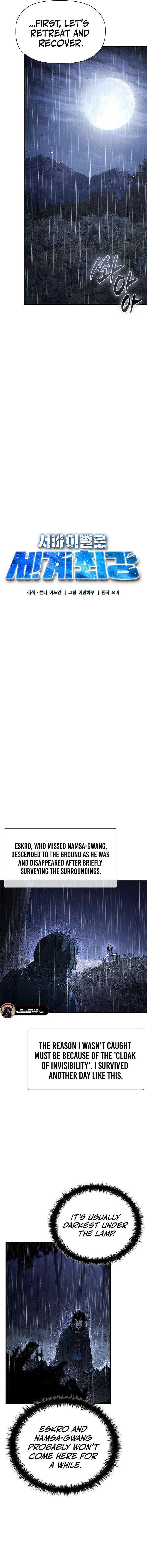 ch 8 11