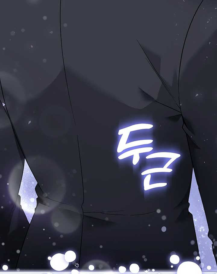 ch 1 108
