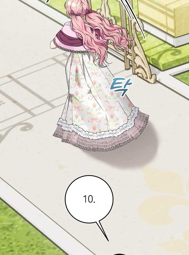 ch 1 134