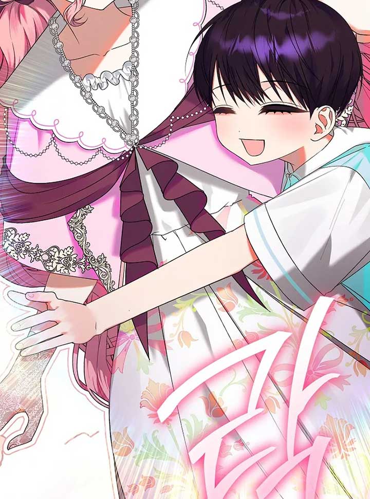ch 1 146