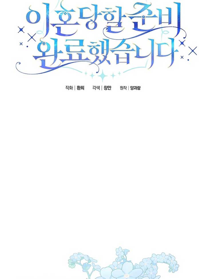 ch 1 40