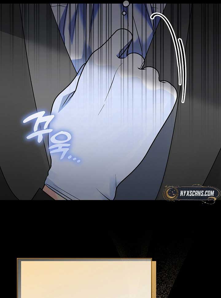ch 1 74