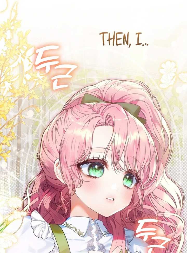 ch 3 138