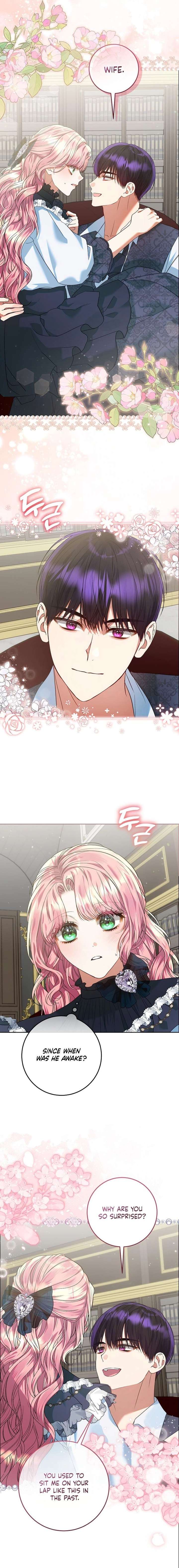ch 49 17