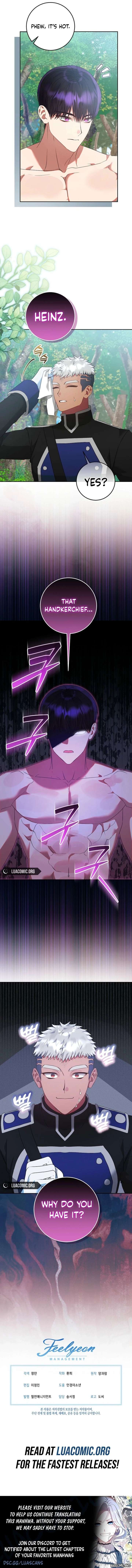 ch 53 17