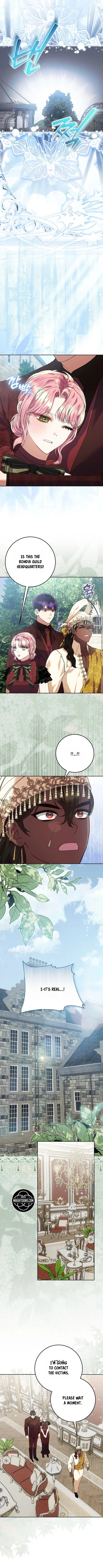 486c967485d4