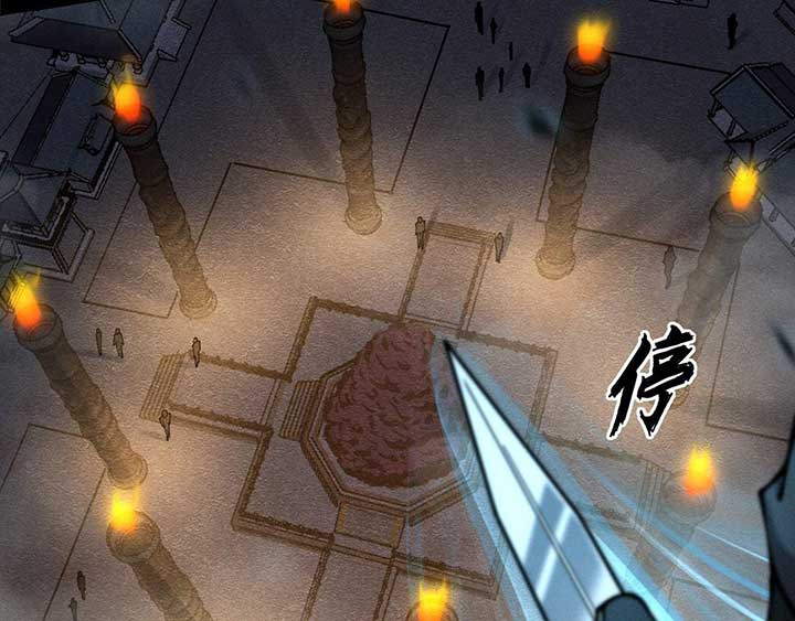 129