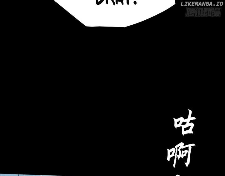 ch 20 118