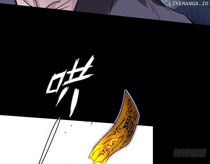 ch 21 31